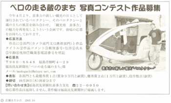 photo-comp.gif